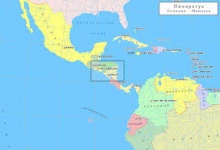 Парламент Никарагуа разрешил установку станций ГЛОНАСС
