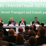 В Санкт-Петербурге открылся IX Международный форум «Транспортно-транзитный потенциал»