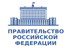 Уточнены требования к производимой в России коммерческой аппаратуре ГЛОНАСС