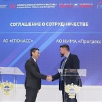 Генеральный директор АО ГЛОНАСС Игорь Милашевский подписал два Соглашения о сотрудничестве в рамках Транспортной недели