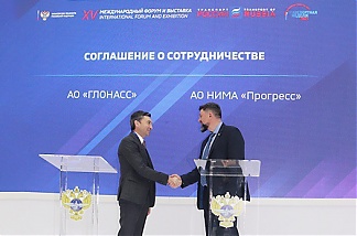 Генеральный директор АО ГЛОНАСС Игорь Милашевский подписал два Соглашения о сотрудничестве в рамках Транспортной недели
