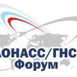 Ассоциация «ГЛОНАСС/ГНСС-Форум»: Основные барьеры и уровень внедрения ИТС в регионах России